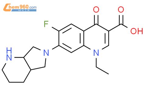 Quinolinecarboxylic Acid Ethyl Fluoro Dihydro