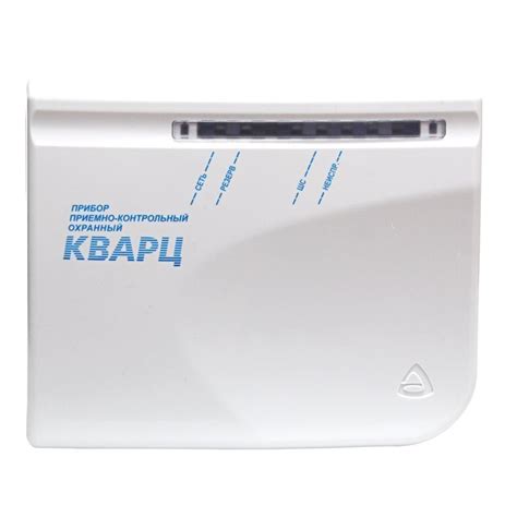 Прибор приемно-контрольный охранный Сибирский Арсенал Кварц, вариант 1