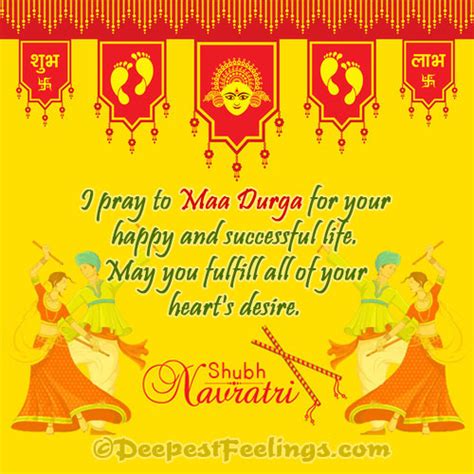 Navratri Greetings Cards | Navratri Greetings for Whatsapp and Facebook