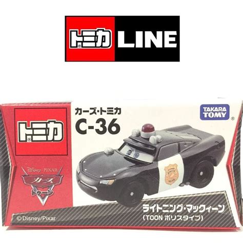 Tomica Line On Instagram READY STOCK Tomicaline TOMICA CARS C 36