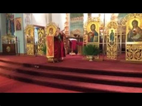 Holy Wednesday Liturgy Of The Presanctified Gifts With Anointing Of