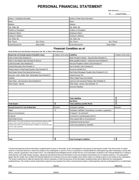 Financial Statement Excel Template