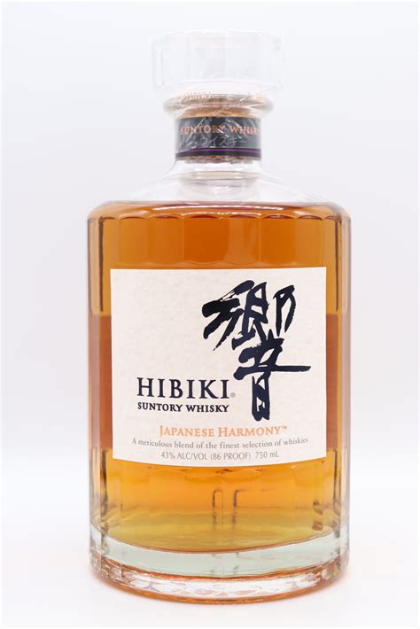 Hibiki Harmony Japanese Whiskey - Old Vine Wine & Spirits