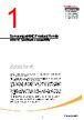 KLMBG2JETD-B041 Datasheet(PDF) - Samsung semiconductor