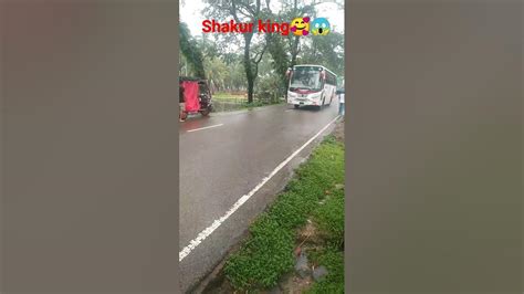 Shakur🥰parivahan😱bus Lover ️ ️🇧🇩 ️ Automobile Shortvideos Nature