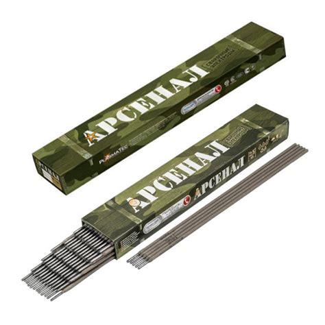 Электроды MP-3C 3мм