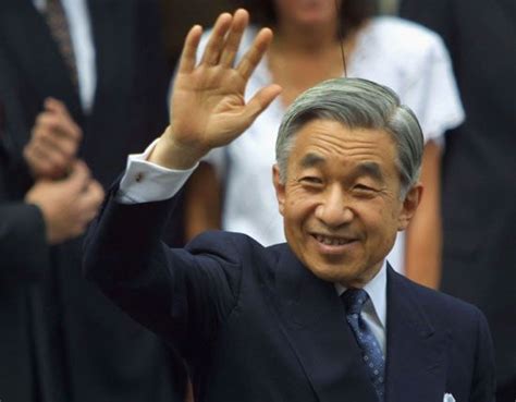 Akihito | Biography, Reign, & Facts | Britannica