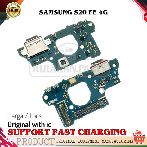 Jual FLEXIBLE BOARD PAPAN CAS KONEKTOR CHARGER SAMSUNG S 20 FE 5G NEW