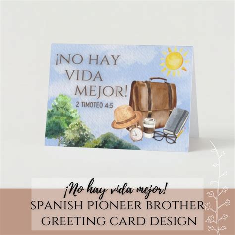 Jw No Hay Vida Mejor Spanish Printable Greeting Card Pioneer Gift