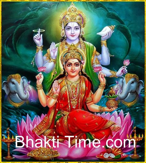 Laxmi Narayana Wallpapers Bhakti Time