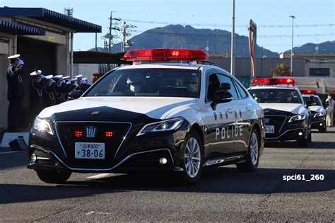 ヱｽ🐟 On Twitter 静岡県警察 高速道路交通警察隊 220系クラウン交通取締用車 Xa0qw5su5w