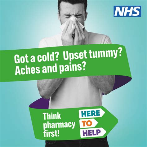 Friarage NHS Hospital added a new... - Friarage NHS Hospital