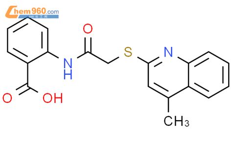 Methyl Quinolin Ylsulfanyl Acetylamino Benzoic