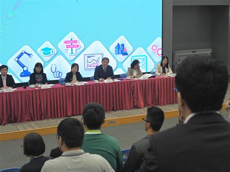 施政報告2024｜多名官員出席施政報告諮詢會 聽取學生意見 Rthk