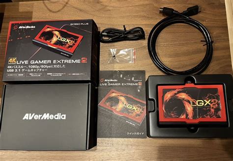 Yahoo オークション AVerMedia GC550 PLUS LGX2 LIVE GAMER EXTREME