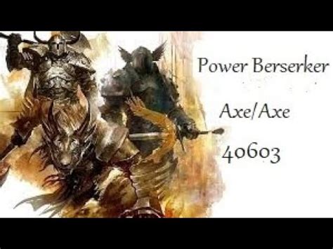 A A Power Dps Berserker September Th Patch Youtube