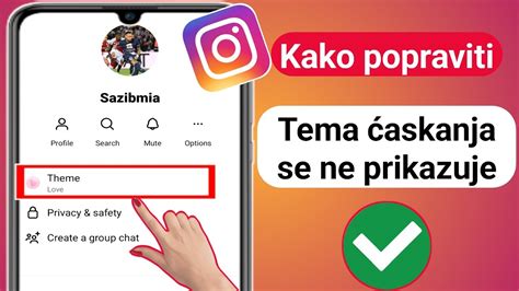 Kako Popraviti Opciju Teme Za Instagram Chat Koja Se Ne Prikazuje