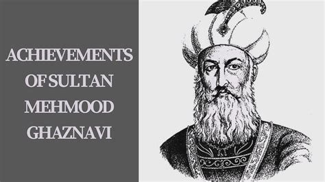 Achievements Of Sultan Mehmood Ghaznavi By Faisalbhai Oct 2023