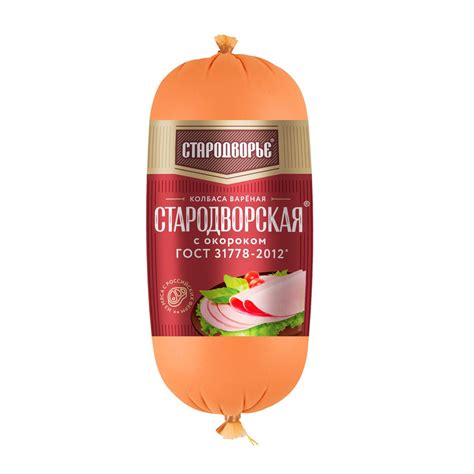 Купить колбаса вареная стародворская с окороком 400г с доставкой на дом ...