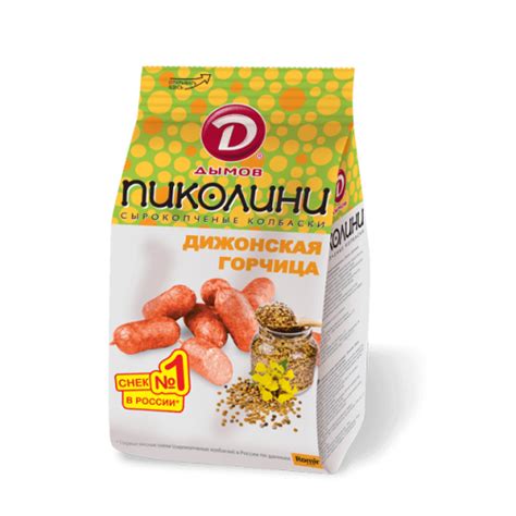 Колбаски сырокопченые "Пиколини" с дижонской горчицей купить с доставкой