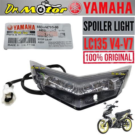 100 ORIGINAL YAMAHA LC135 V4 V5 V6 V7 LC 135 SPOILER LIGHT LAMPU