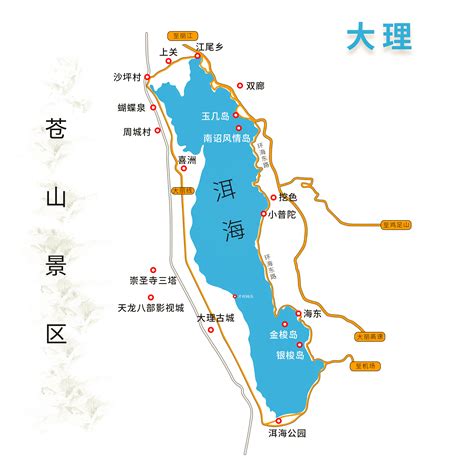 大理洱海骑行地图双人云南文秘苑图库