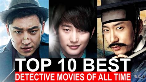 Top 10 Best Korean Detective Movies Of All Time Best Movies To Watch