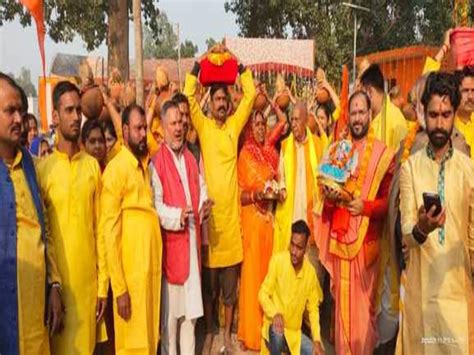 Shrimad Bhagwat Katha Started With Kalash Yatra कलश यात्रा संग शुरू