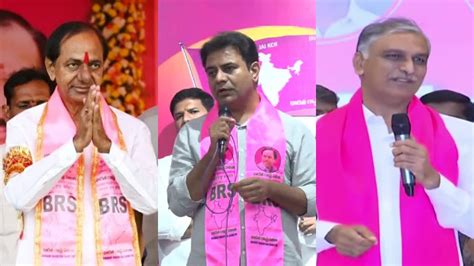 Brs Campaign In Telangana 2023 ప్రచారంలో కారు జోరు ప్రజల్లో జోష్