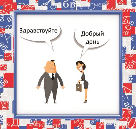 MASTER.ru - master.ru