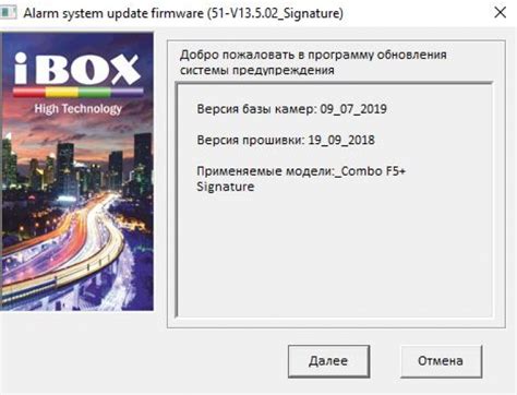 Обзор IBOX Combo F5+ (PLUS) Signature. Сигнатурный комбо ...