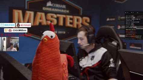 666解说DreamHack Masters Malmo 2019 Astralis VS G2 哔哩哔哩 bilibili