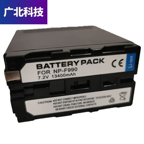 NP-F990电池USB Type-C接口f970摄像机电池f980相机容量大带显示-阿里巴巴