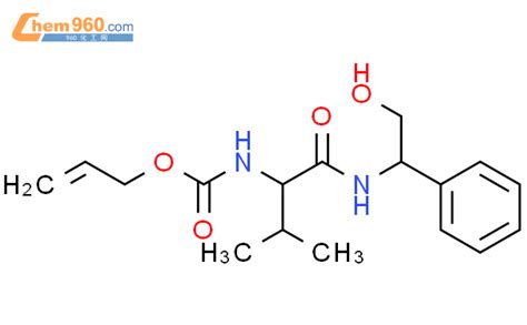 Carbamic Acid S R Hydroxy Phenylethyl Amino