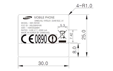 samsung galaxy  pro  certified   fcc