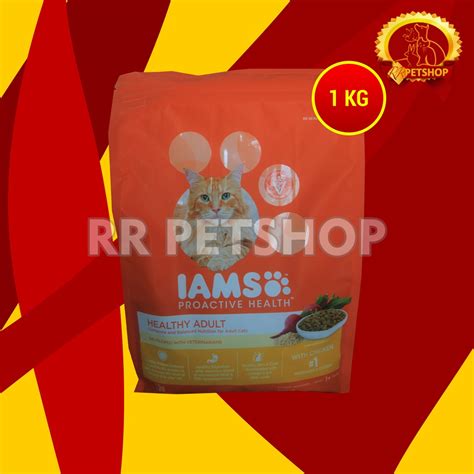 Jual Makanan Kering Kucing Iams Dry Cat Food Adult Proactive Health