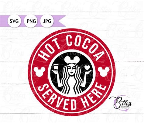 Hot Cocoa Served Here Svg Hot Cocoa Svg Starbucks Inspired Etsy