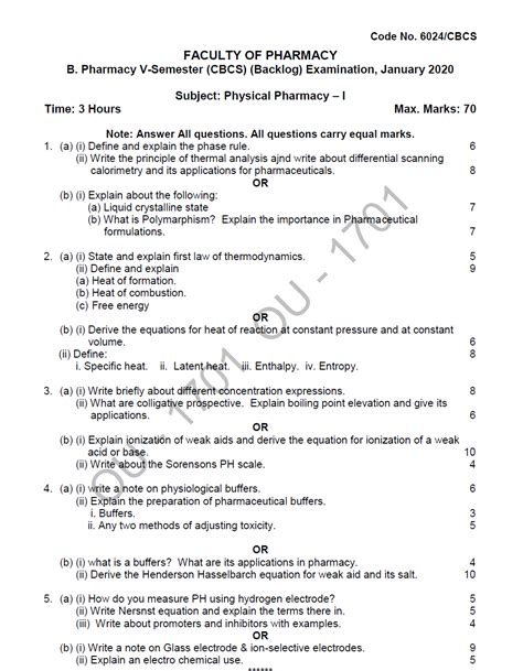 Osmania University B Pharmacy V Semester CBCS Backlog Subject