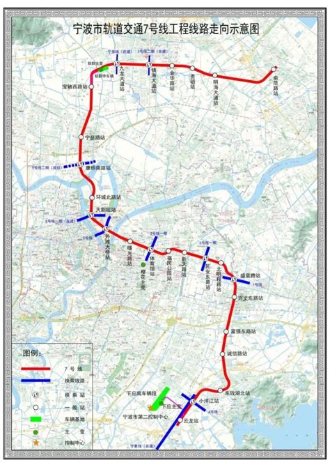 『宁波』轨道交通7号线工程车站附属设施规划设计方案正在批前公示中城轨新闻轨道交通网 新轨网