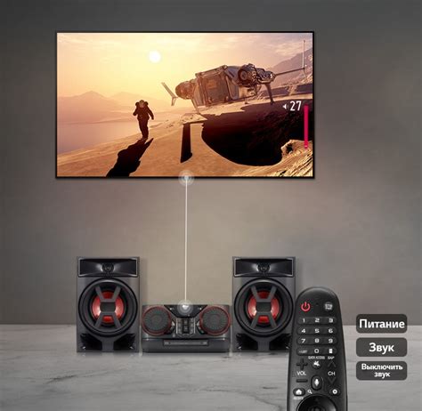 Система LG XBOOM CK43: характеристики, обзоры, где купить — LG Россия