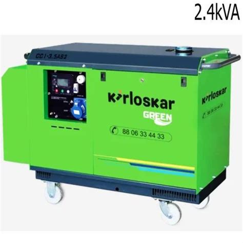 24kva Kirloskar Petrol Silent Generators At Rs 190000 Kirloskar