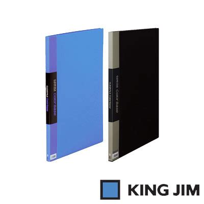cking jim file