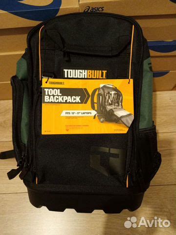 Рюкзак Toughbuilt TB-66C купить в Санкт-Петербурге | Товары для дома и ...