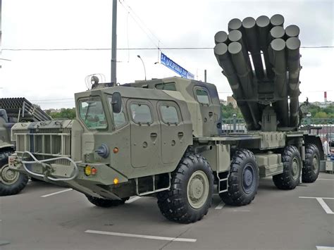 K Smerch Multiple Launch Rocket System Mvsv Moscow Russia