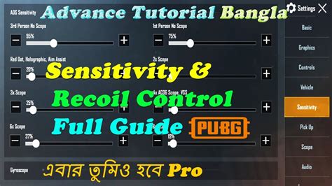 Advance Sensitivity Setting And Zero Recoil Control Full Tutorial On