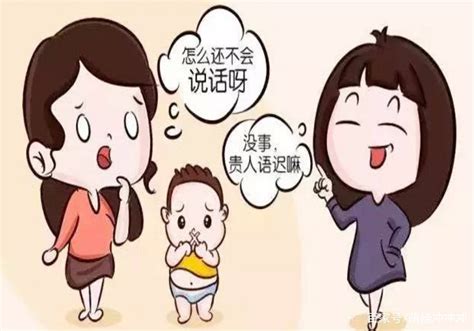 孩子语言发育迟缓怎么办？别急：教你几招家庭语言训练法家长