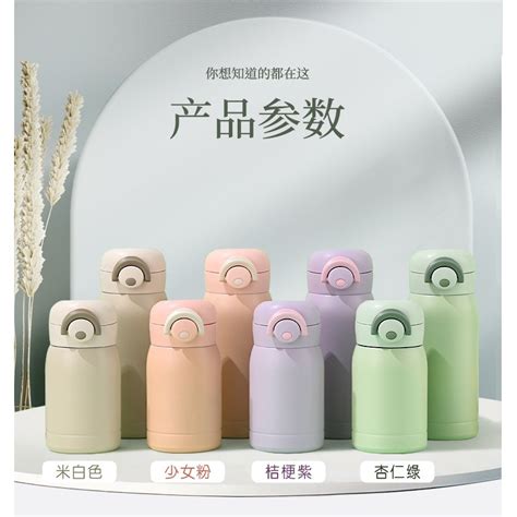 Jual TUMBLER TERMOS VACUUM CUP STAINLESS STEEL 304 FLASK INSULATED MUG HOT COOL 220 ML 350 ML