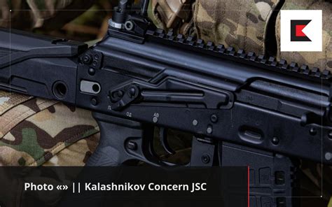 Photo Kalashnikov Concern Jsc