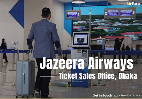 Jazeera Airways Dhaka Office Dhanmondi Air Fare BD