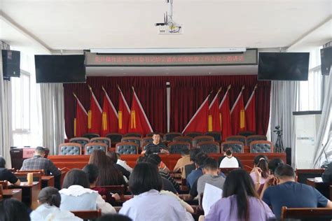 重学习 抓落实 创一流 茨开镇召开专题学习会议工作民族怒江州